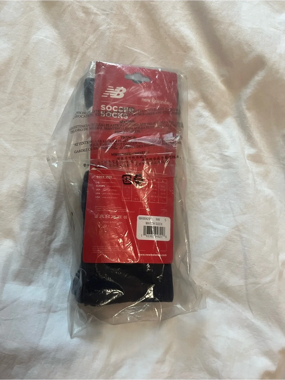 New Balance Black Athletic Match Socks - Men's S